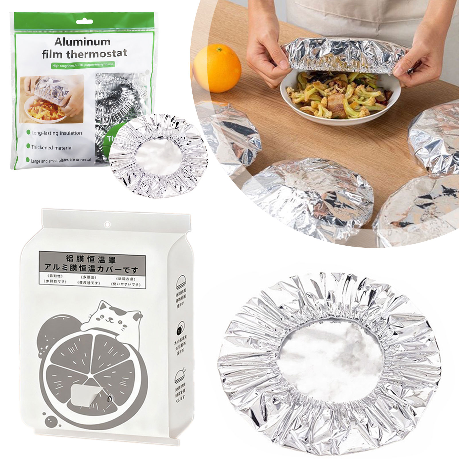 Outdoor Hunting Kitchen - غطاء عازل للطعام، غطاء طعام من