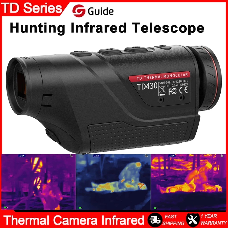 Outdoor Hunting Images - دليل TD211 TD411 التصوير الحراري للصيد