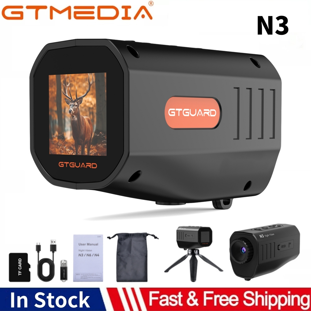 Outdoor Hunting Videos - نظارات الرؤية الليلية GTGUARD N3 مع