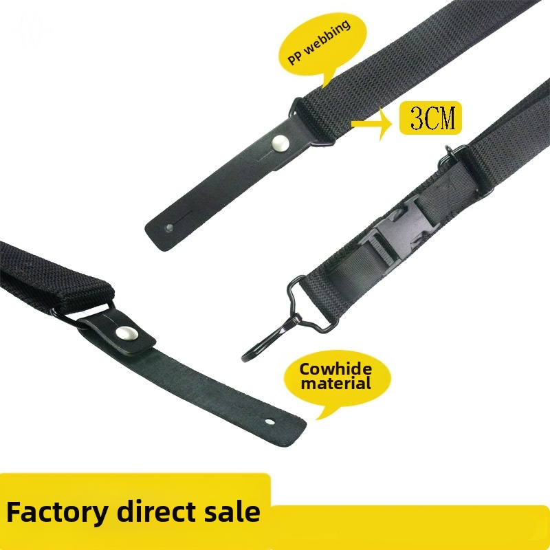 حزام بندقية تكتيكي قابل للتعدي - مراجعة Rifle Sling Swivel وسعره