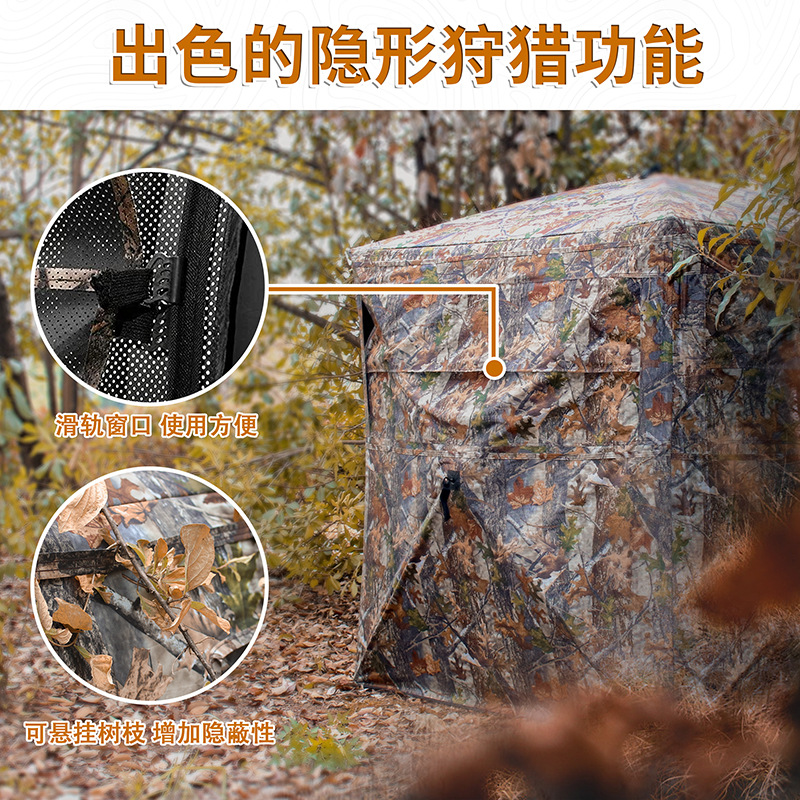 خيمة تمويه محمولة للتخييم والص - مراجعة Hunting & Outdoor Supplies Carterton وسعره