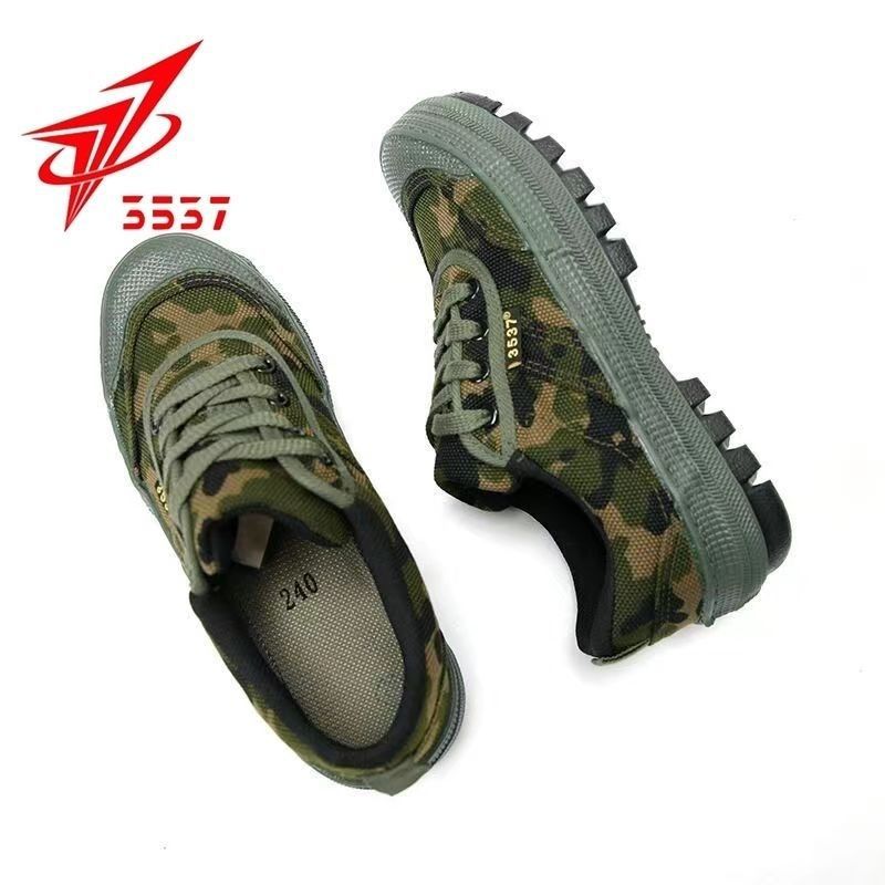 أحذية رياضية منخفضة القصة مضاد - مراجعة Hunting Boot Insole وسعره
