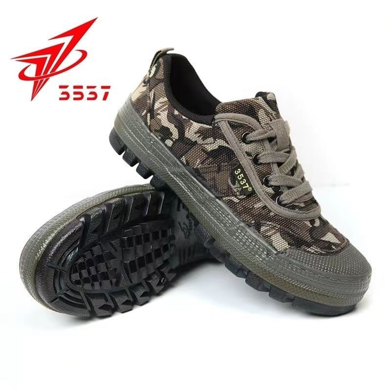 أحذية رياضية منخفضة القصة مضاد - مراجعة Hunting Boot Insole وسعره