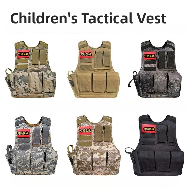 الأطفال في الهواء الطلق CS اطل - مراجعة Outdoor Hunting Games For Kids وسعره