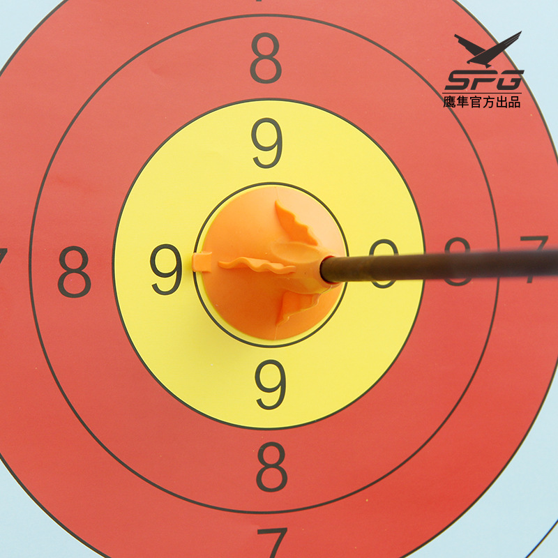 5PK الصيد في الهواء الطلق مصاص - مراجعة Outdoor Hunting Games For Kids وسعره